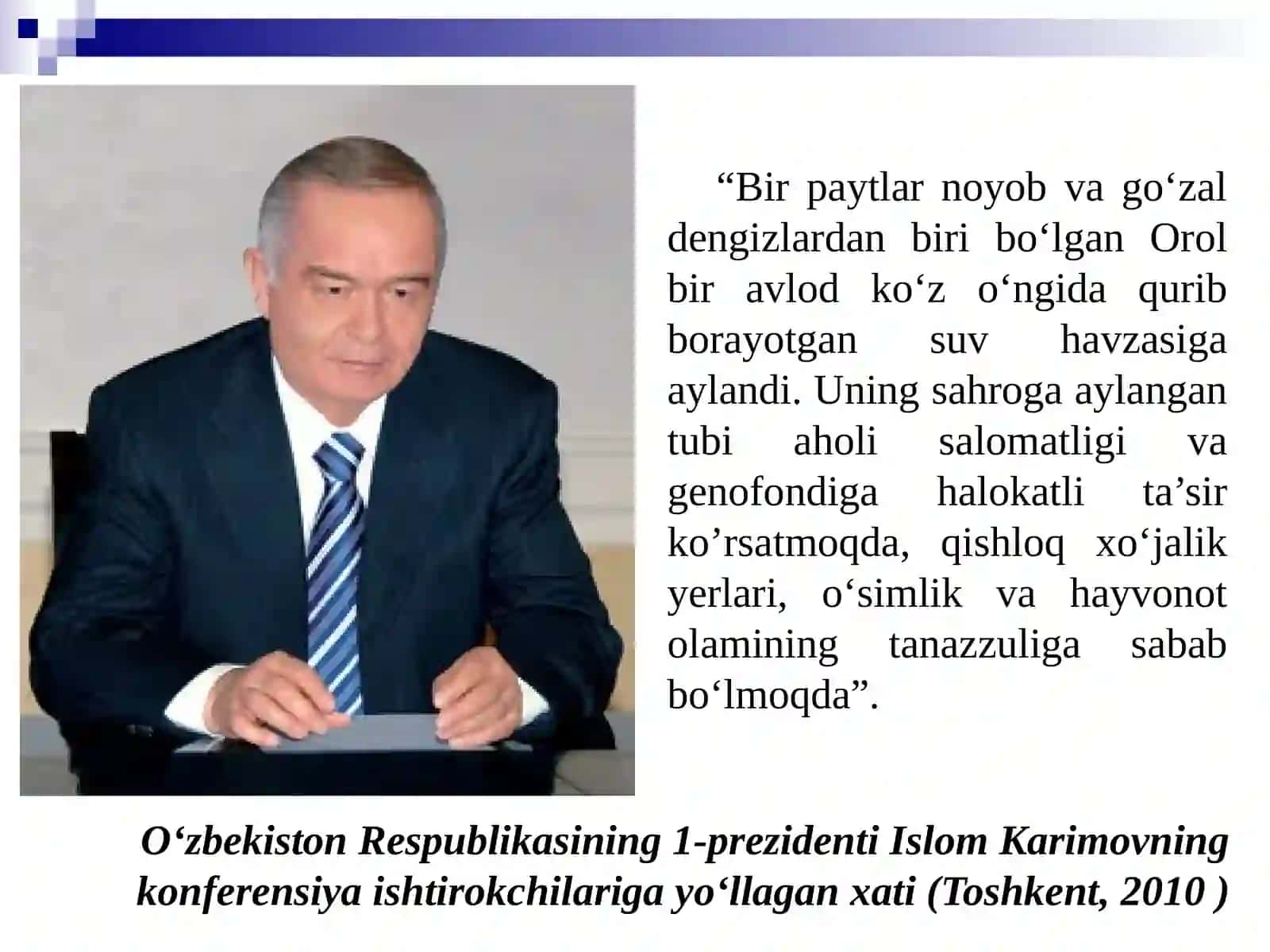 Oroldengizining qurish sabablari 3