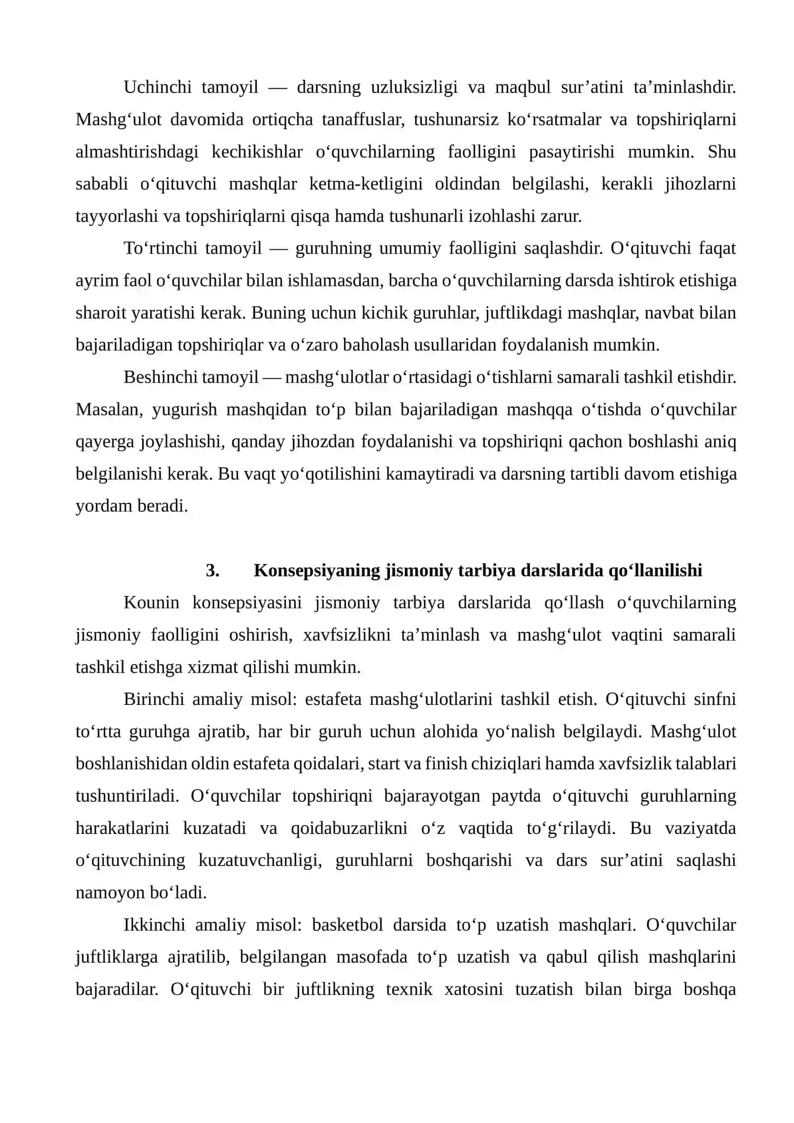 SINFNI BOSHQARISHNING NAZARIY ASOSLARI (analitik sharh) 3
