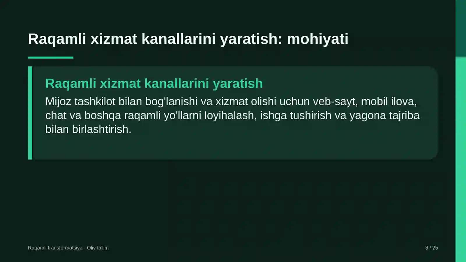 suyultirilgan gaz ishlab chiqarishda mijozlar uchun raqamli xizmat kanallarini yaratish 2005 3