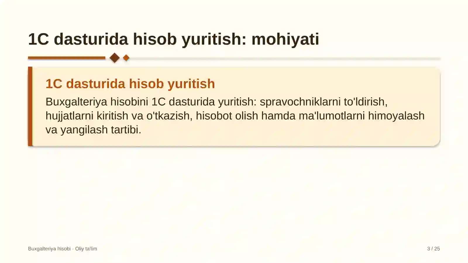 Gulchilikda 1C dasturida hisob yuritish 3