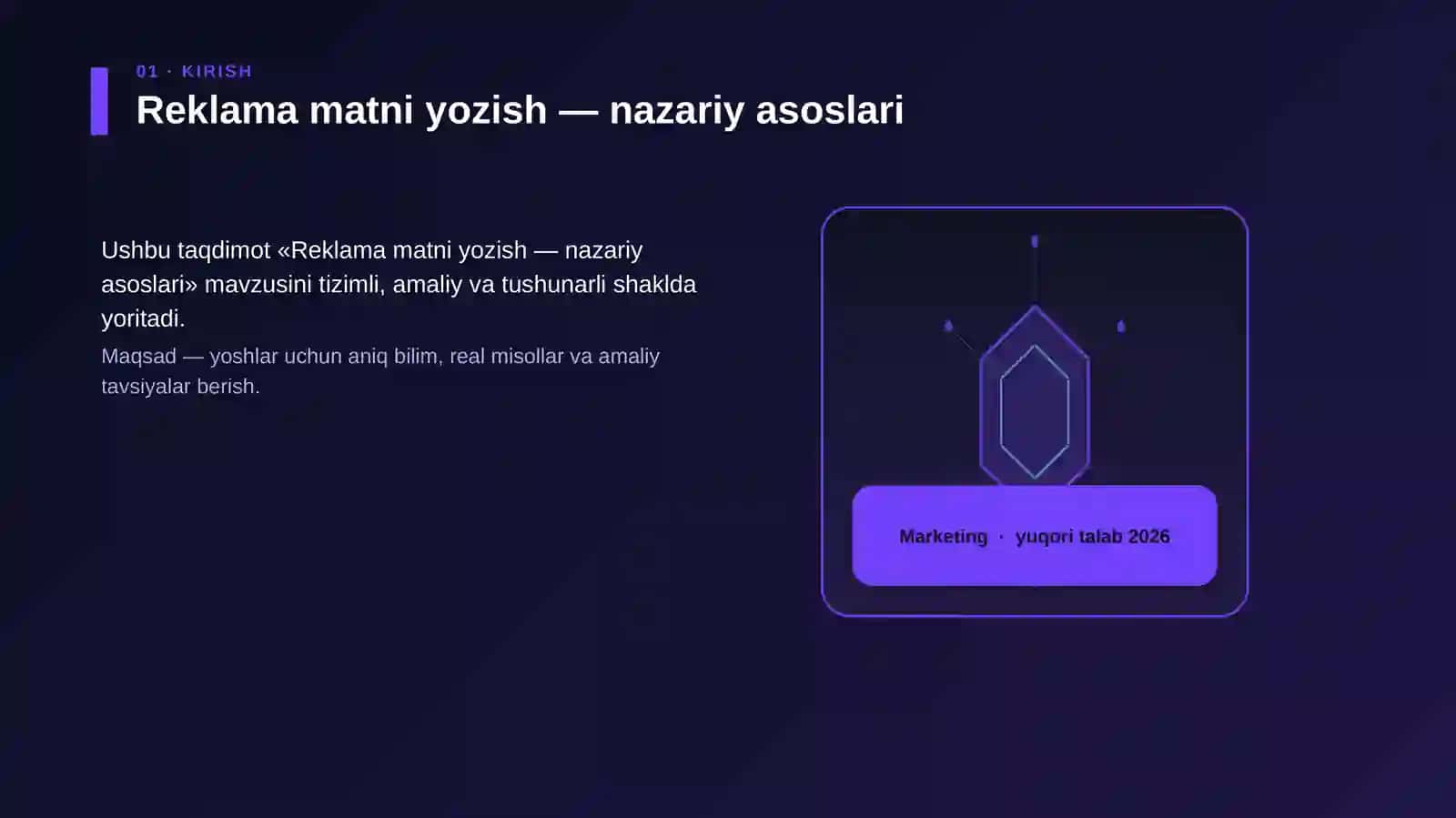 Reklama matni yozish — nazariy asoslari 3