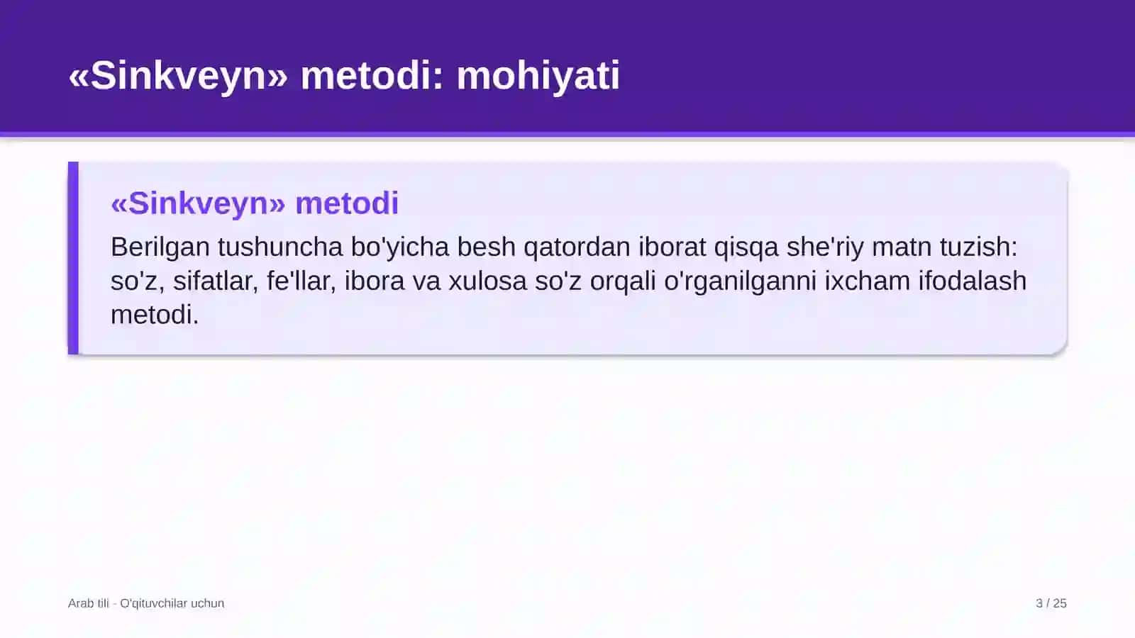 arab tili darslarida sinkveyn metodidan foydalanish 1867 3