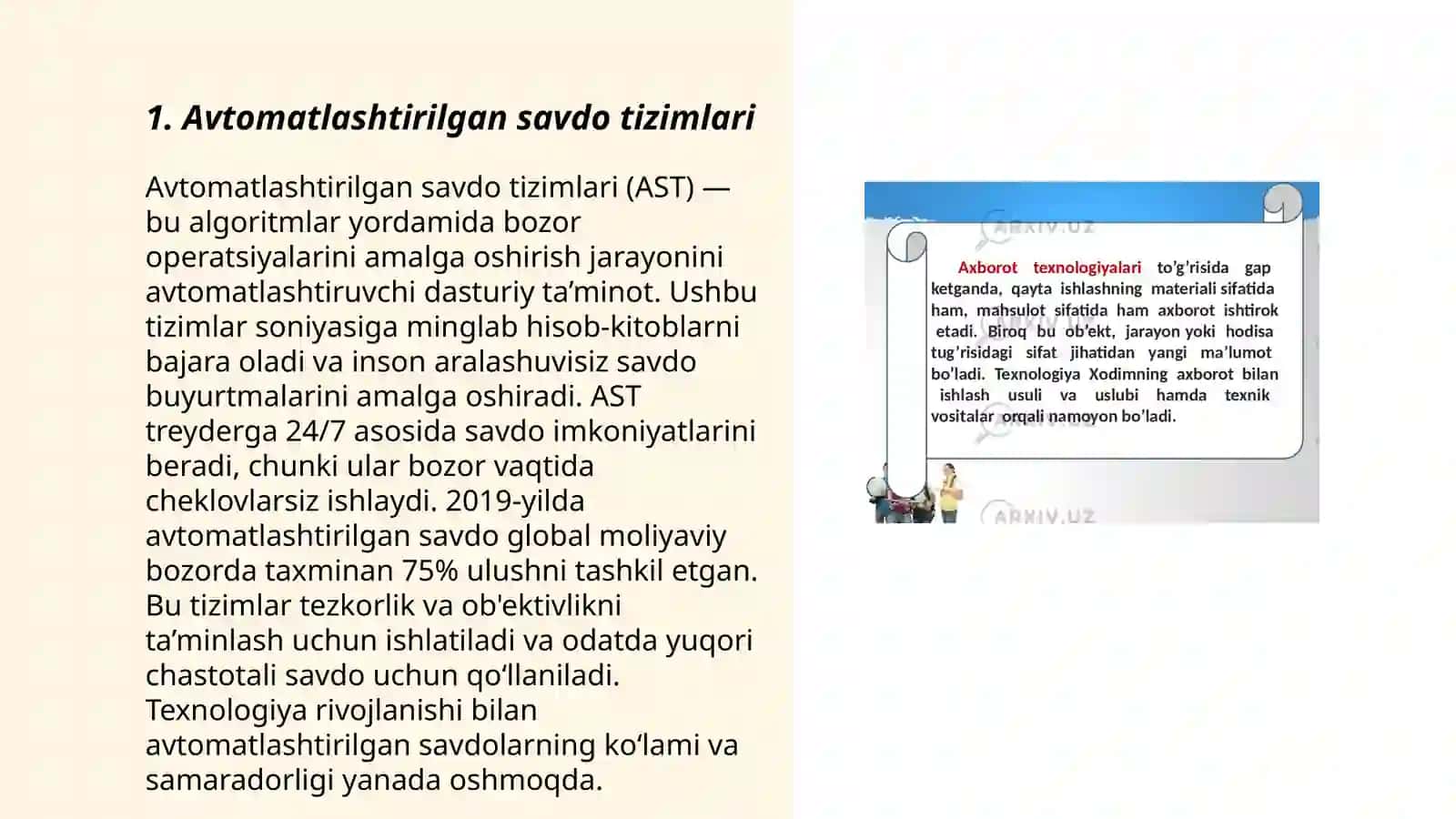 Avtomatlashtirilgan savdo tizimlari 3