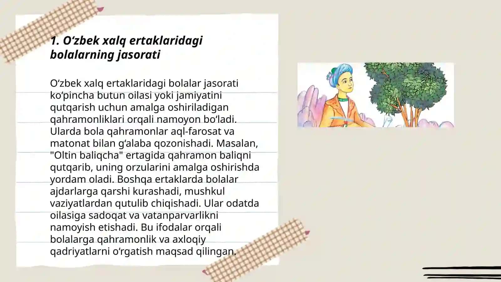 O’zbek xalq ertaklaridan bolalar haqida ertak 3