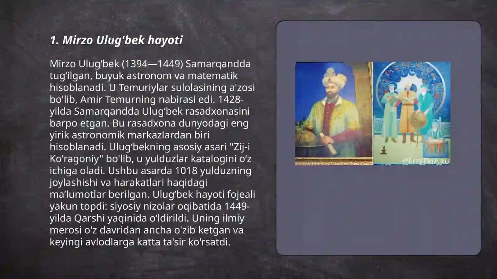 Mirzo Ulug'bek hayoti 3