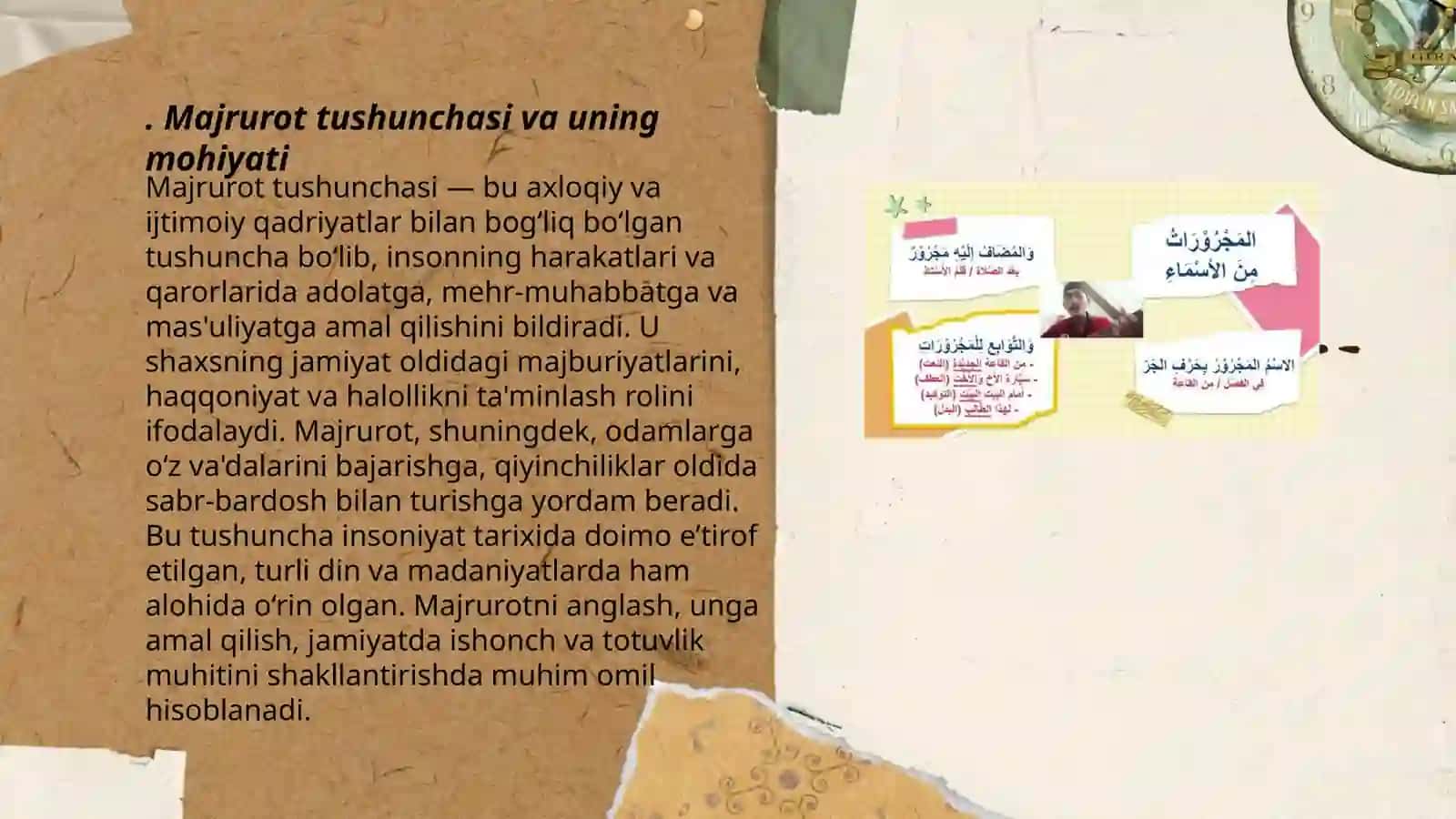 Majrurot tushunchasi va kasraga tugovchi ismlar mavzusi 3