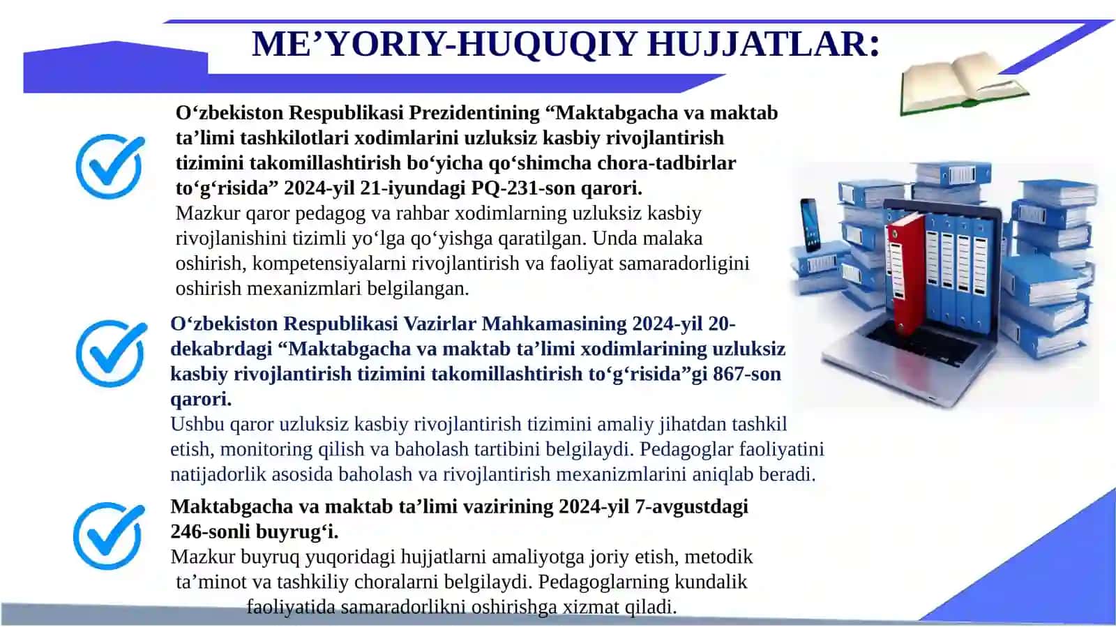 Pedagoglar faoliyati samaradorligini oshirish 3