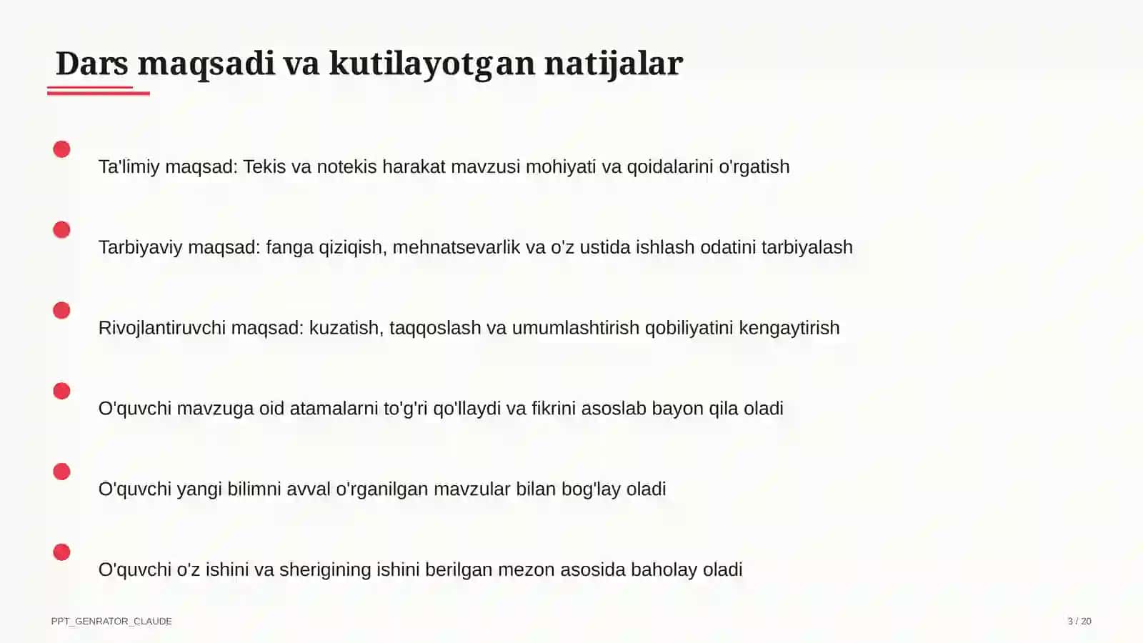 Tekis va notekis harakat (7-sinf) Fizika (6– 3