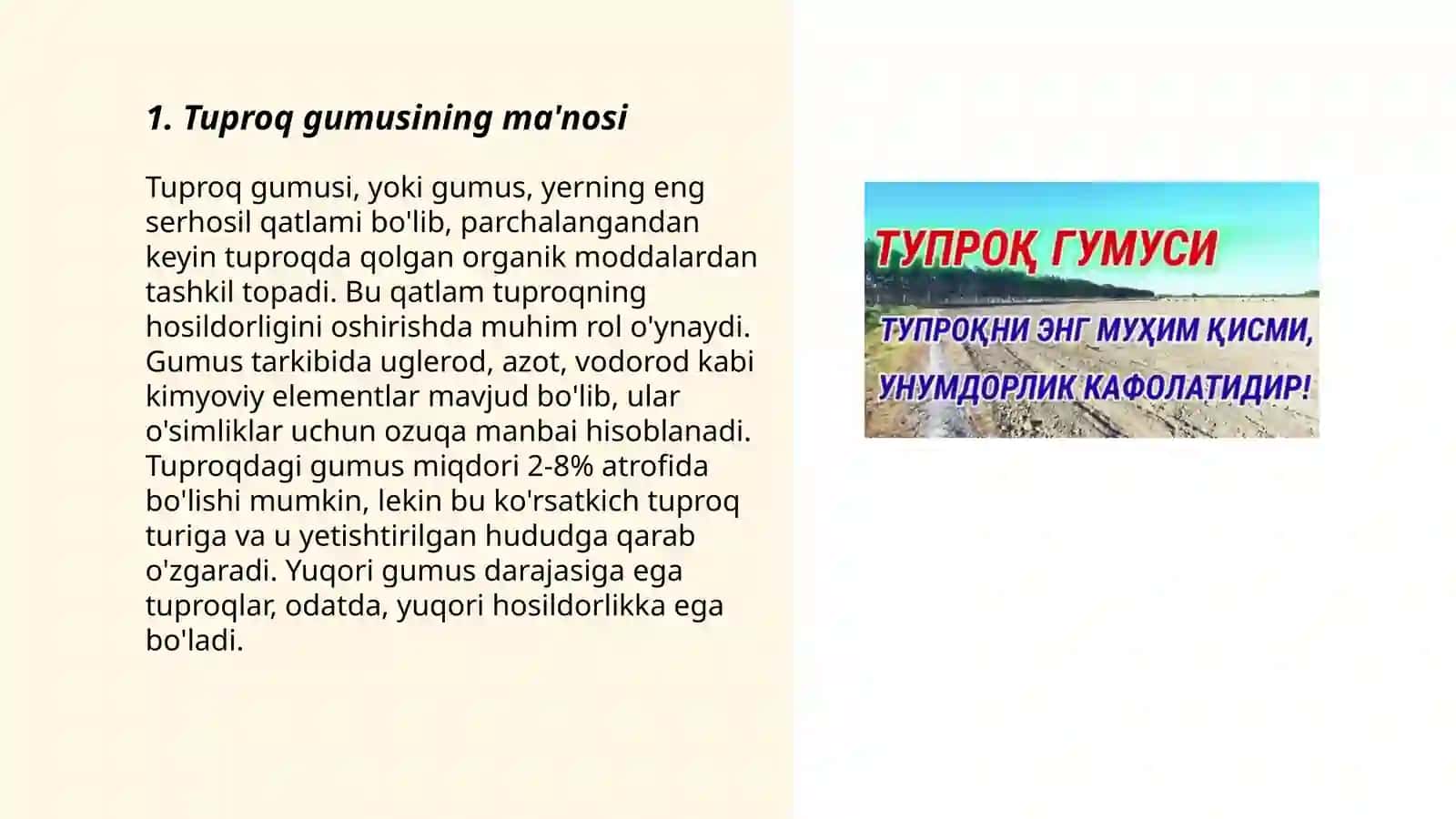 Tuproq gumusi, ularning kelib chiqishi xossalarga taʼsiri 3