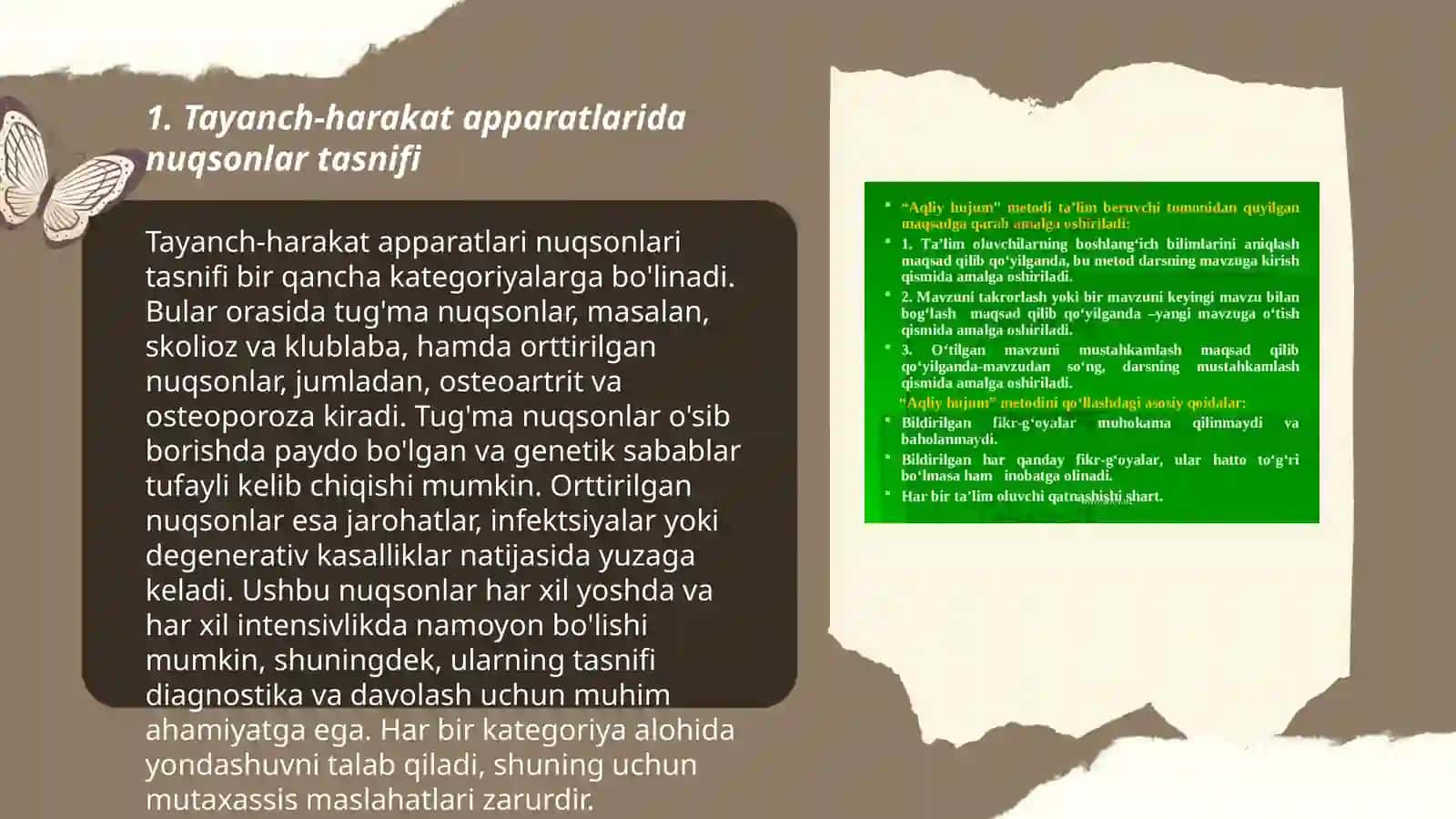 Tayanch-harakat apparatida nuqsonlar bo'lgan murakkab nuqsonli bolalar nutq kamchiliklarini logopedik korreksiyasi 3