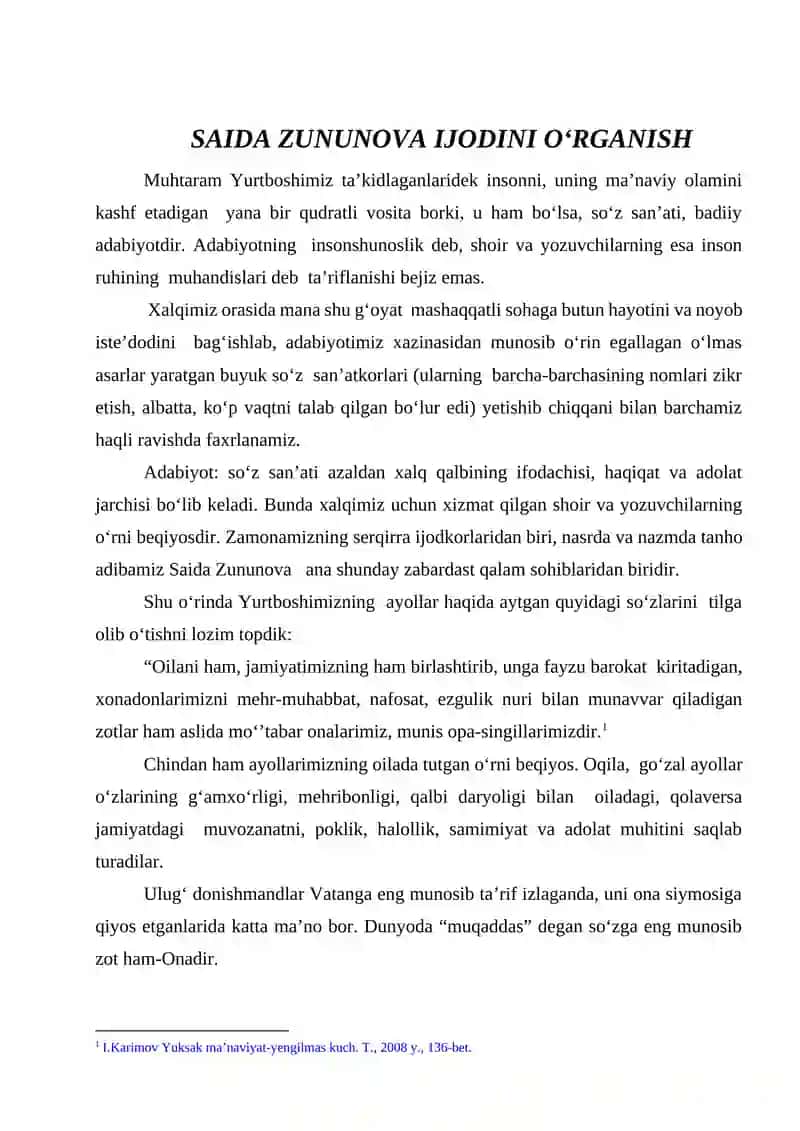 SAIDA ZUNUNOVA IJODINI O‘RGANISH 3