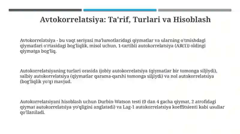 Avtokorrelyatsiya 3