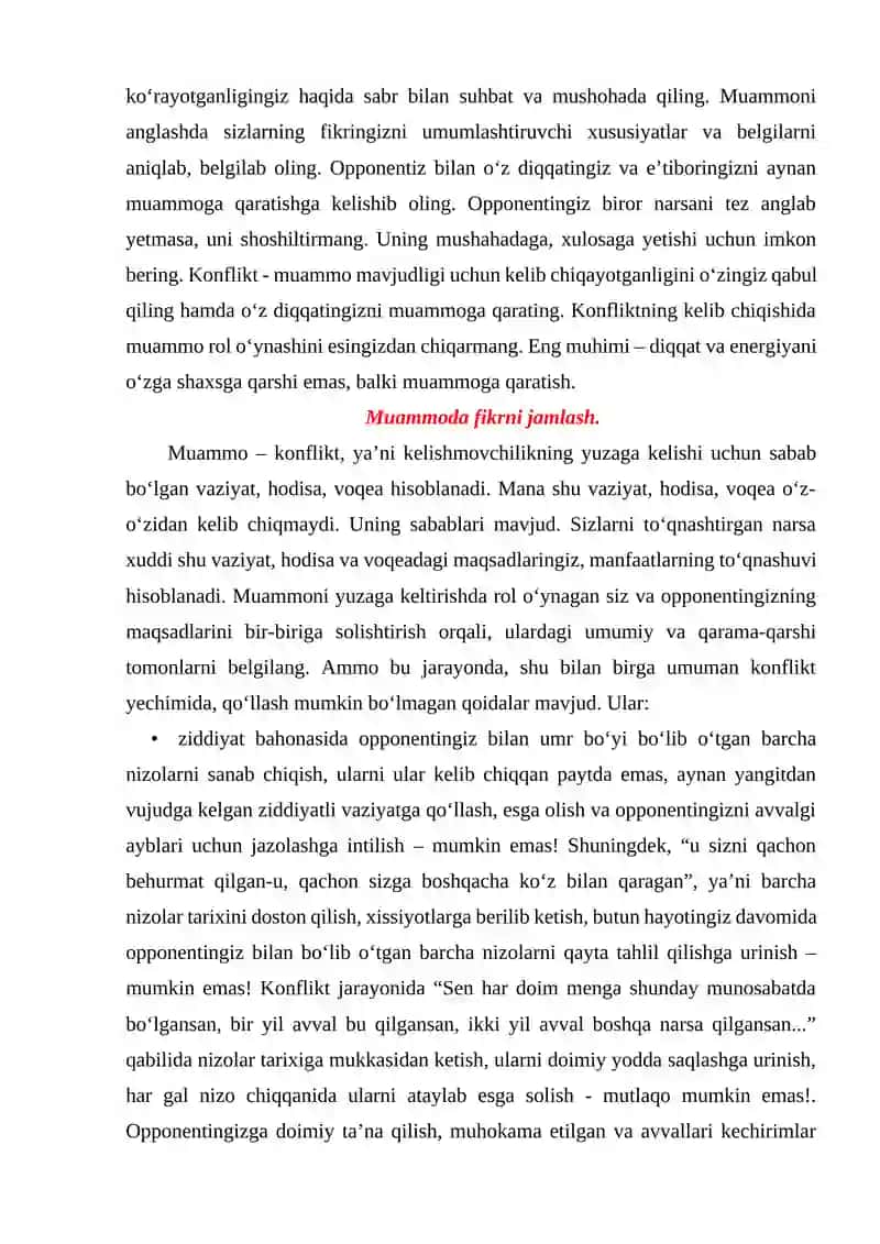 Adolatparvarlik mezonlari 3