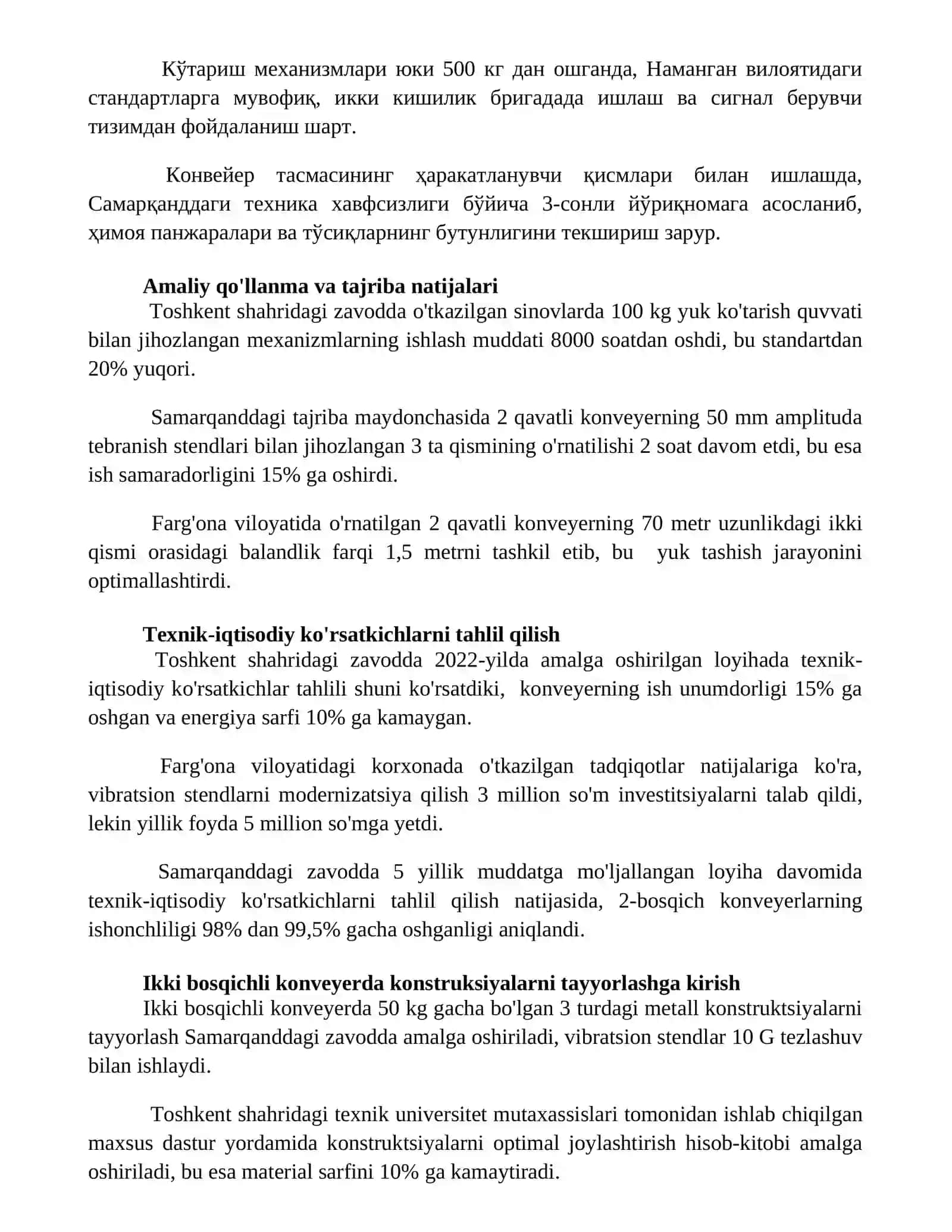 Vibroshtanp va yuk moslamalari ikki yarusli konveyerda konstruksiyalar tayyorlash 3