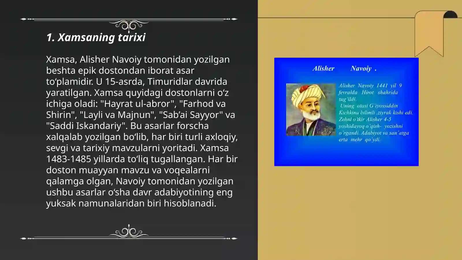 Alsher Navoiy Xamsa 3
