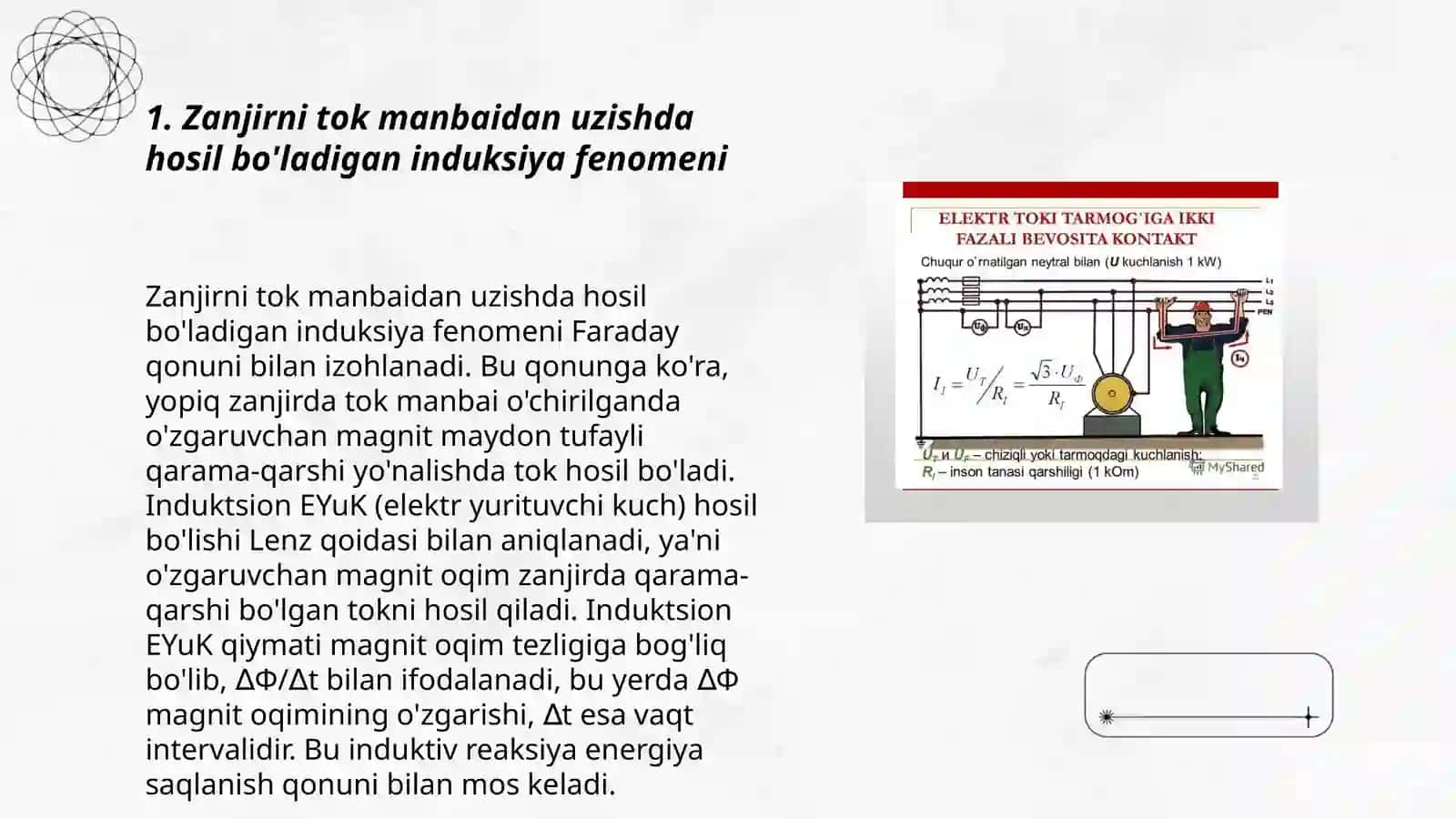 Zanjirni tok manbaidan uzishda hosil bo'ladigan induksiya 3