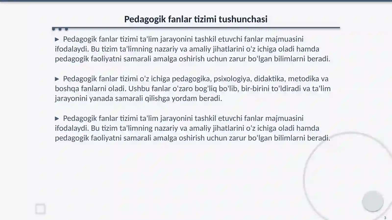 Pedagogik fanlar tizimi 3