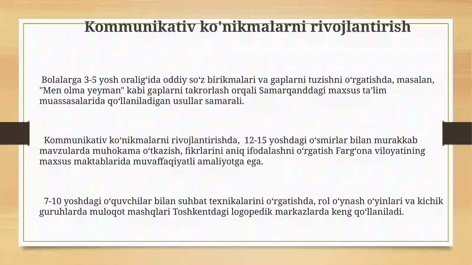 Daunsindiromibilantugʻulganbolalarbilanolibboriladigankorreksiyonpedagogikishlar 3