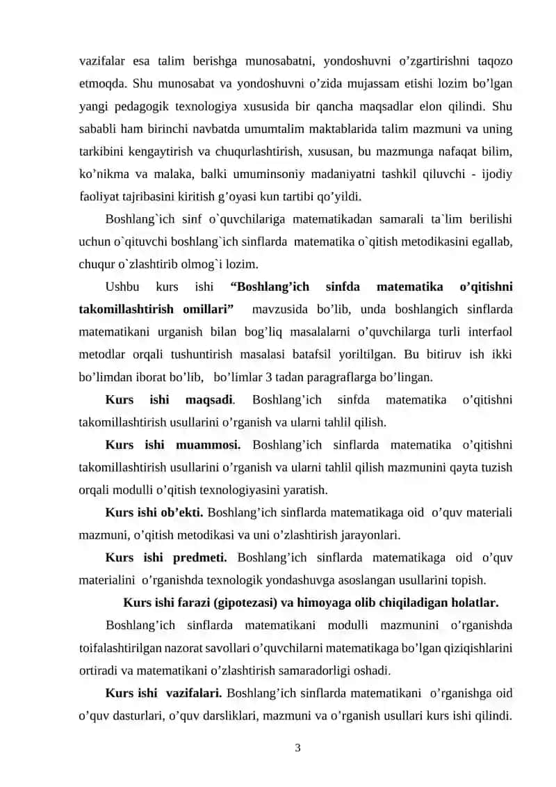 Mavzuning dolzarbligi: O`qituvchi darsni o`quvchilar o`rganayotgan matеrialni anglabgina qolmay, uni aniq, takrorlab bеra oladigan, bilimlarni kеlgusi o`quv ishlarida va amalda qo`llay oladigan yo`sinda tashkil etishi kеrak. 3
