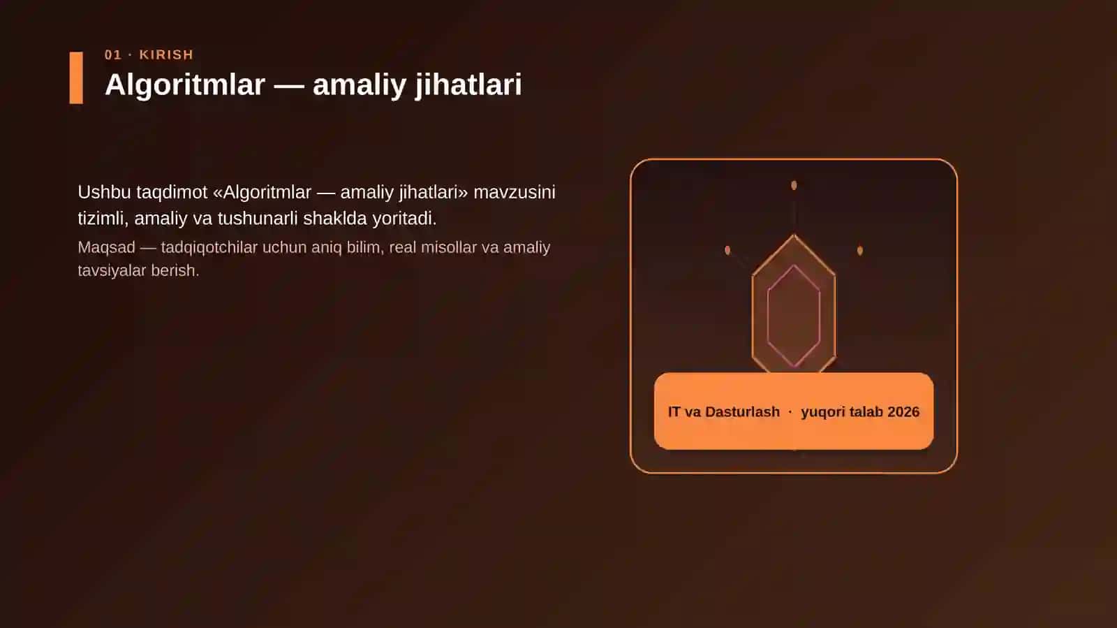 Algoritmlar — amaliy jihatlari 3
