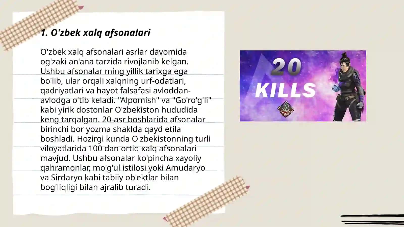 O'zbek xalq afsonalari 3