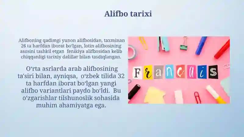 Frantsiya alifbosi 3