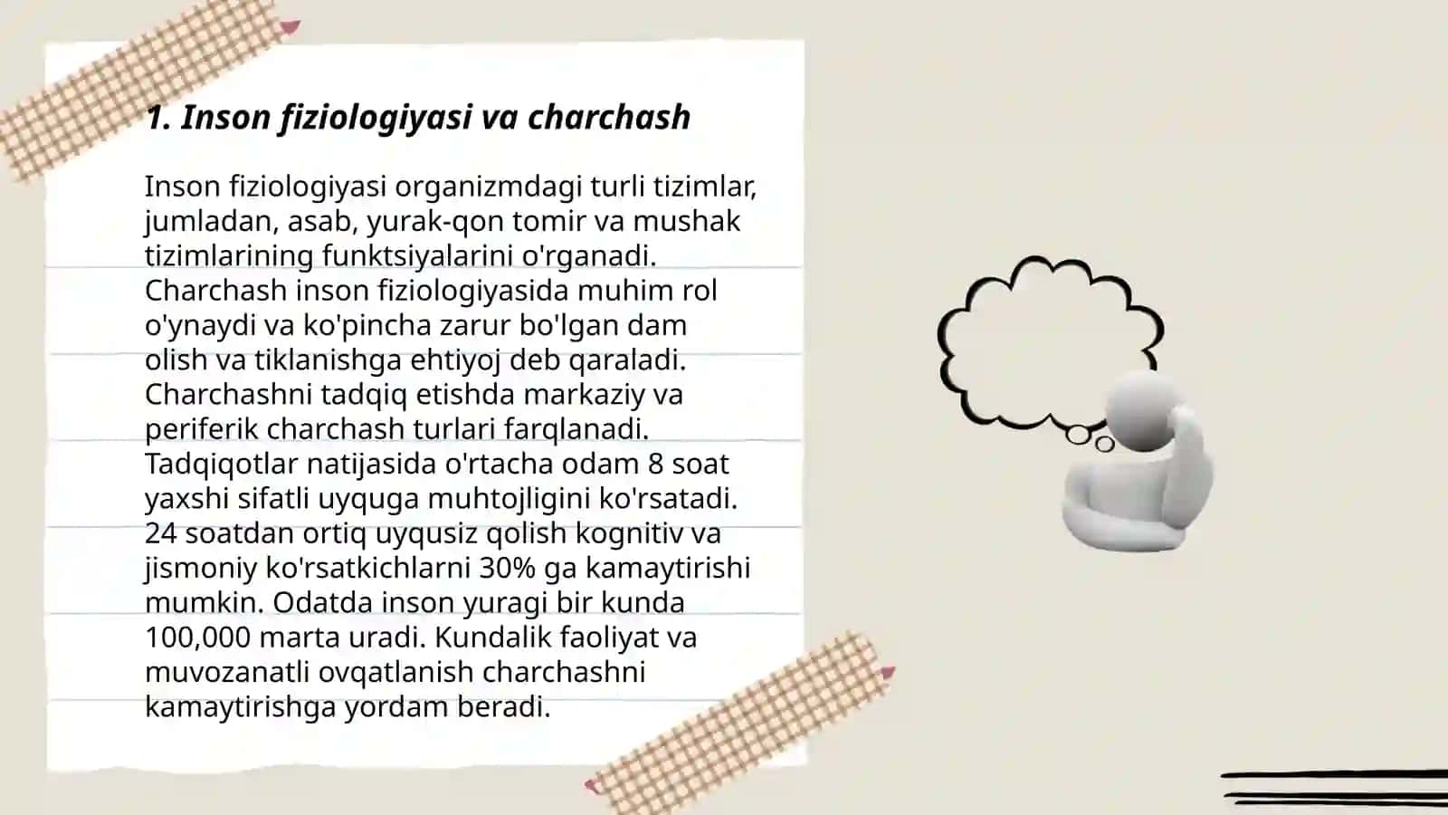 Inson mashina sistemasi toliqish va charchashning sabablari 3