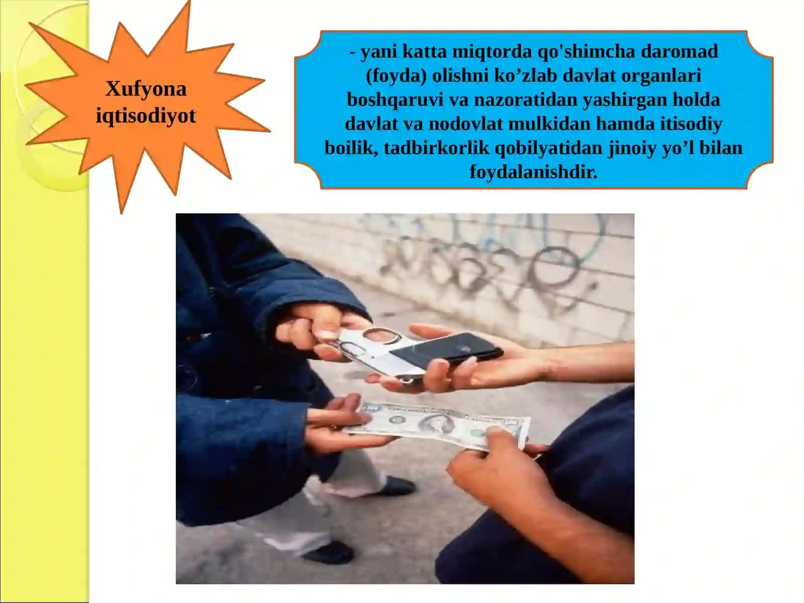 Xufyona iqtisodiyot 3