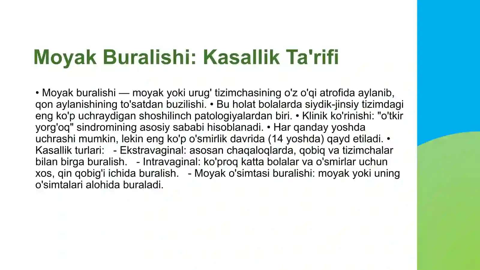 Siydik-tanosil sistemasi kasalliklarida shoshilinch Holatlar 3