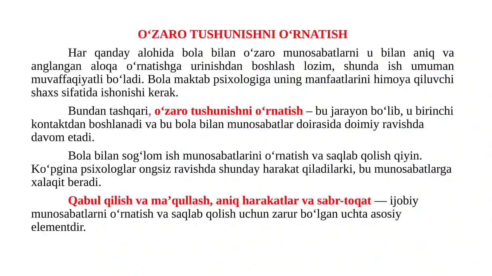 BOLALAR BILAN INTERVYUOʻTKAZISH 3