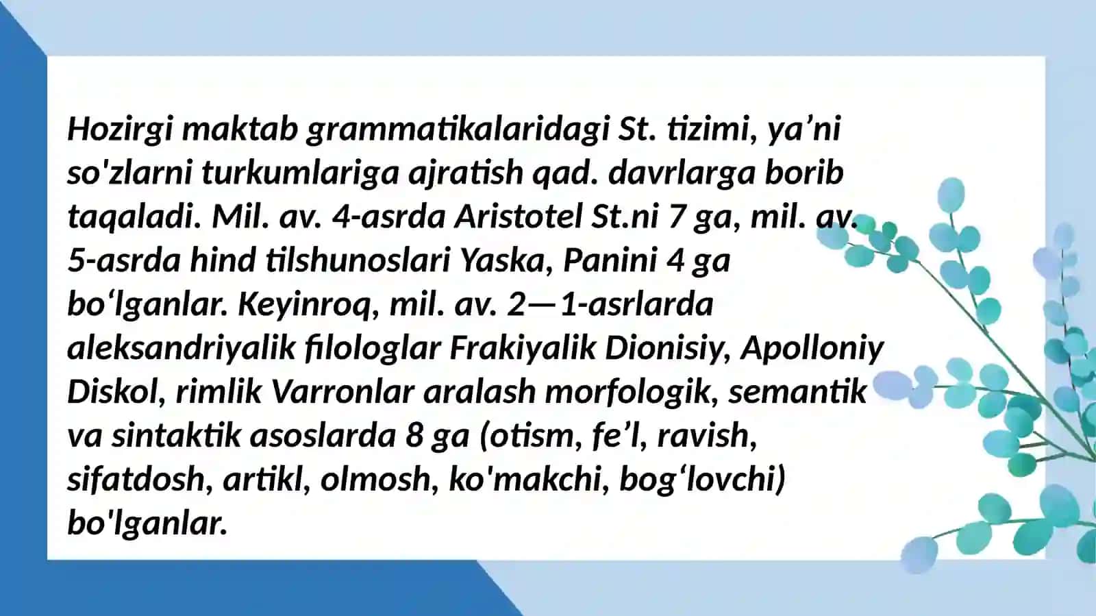 Sabinaning Ona tili - o'qish savodxonligi va uni o'qitish metodikasi 3
