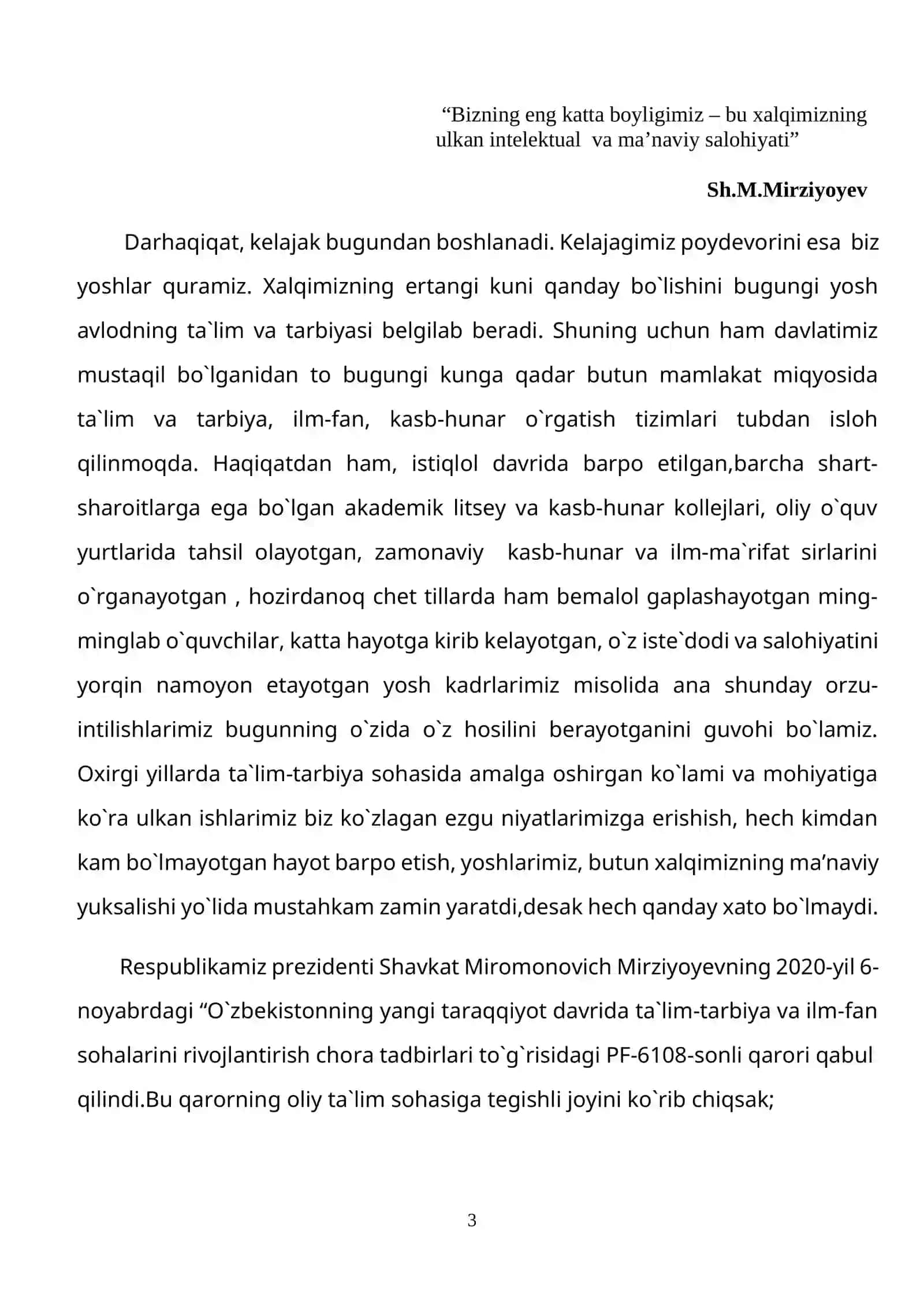 Sonli qatorlar kurs ishi 3