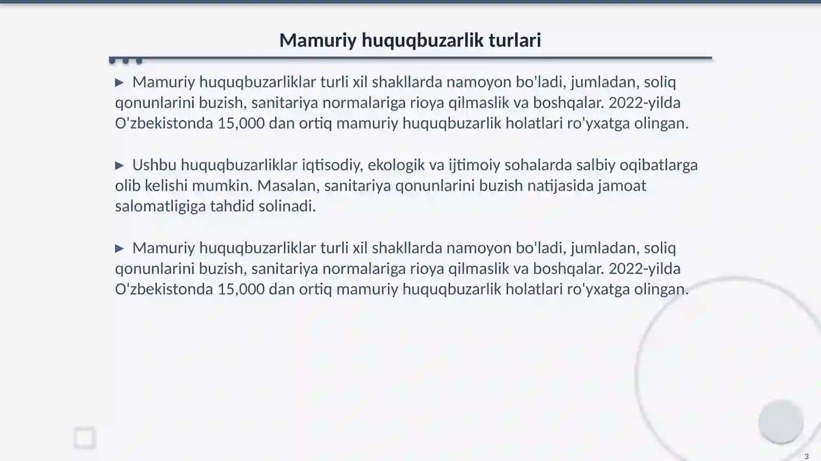 Mamuriy huquqbuzarlik to’g’risidagi ishlarni yuritish 3