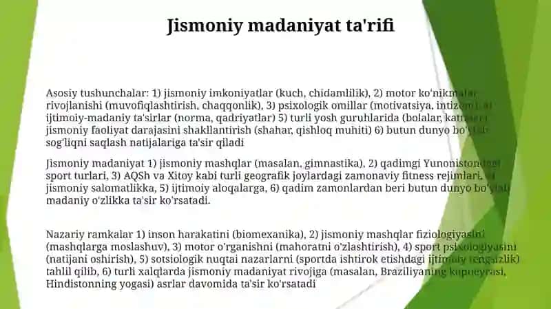 Jismoniy madaniyat nazariyasining asosiy va yetakchi tushunchalari 3