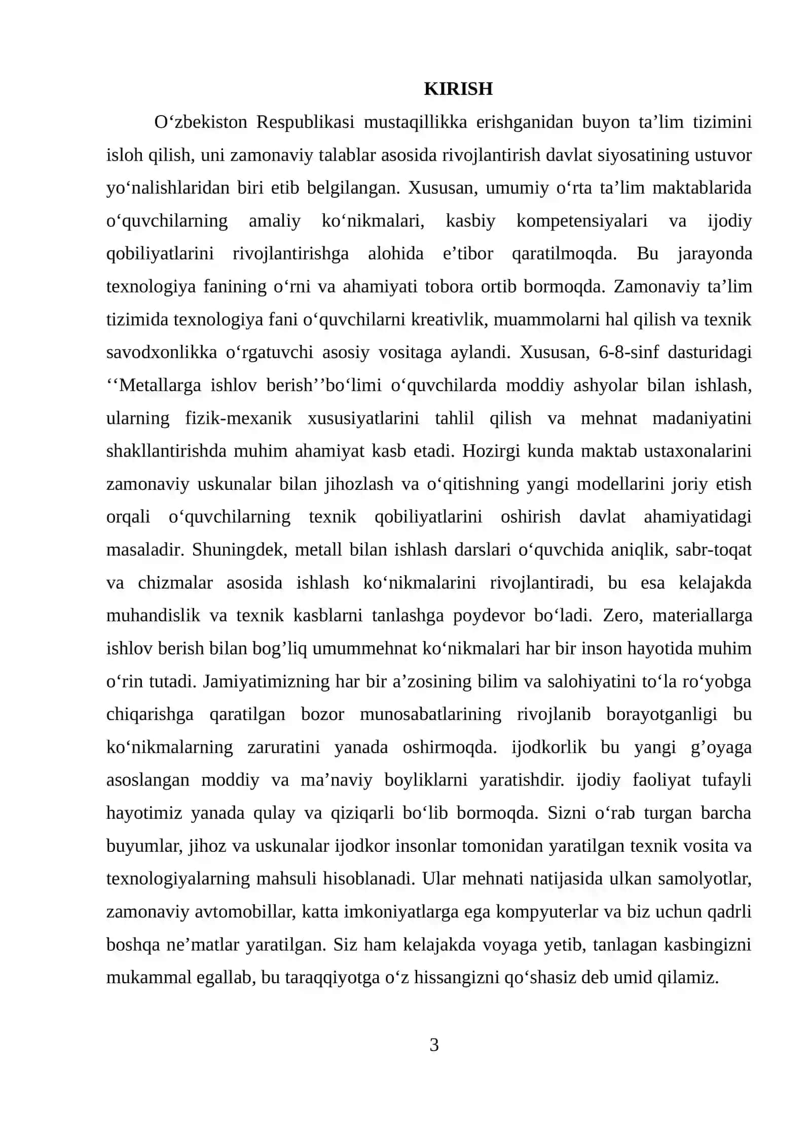 6-8 sinf texnalogiya darslarida metall bilan ishlash mavzusini o‘qitishning amaliy asoslari 3