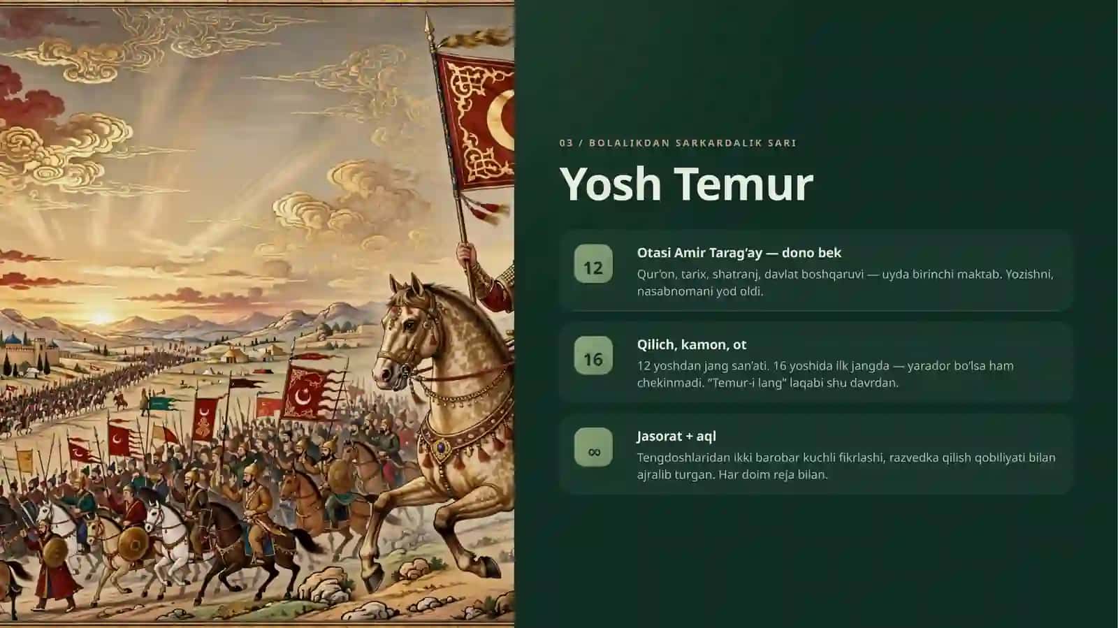 Amir Temur | Buyuk Sohibqiron (Prezentatsiya) 3