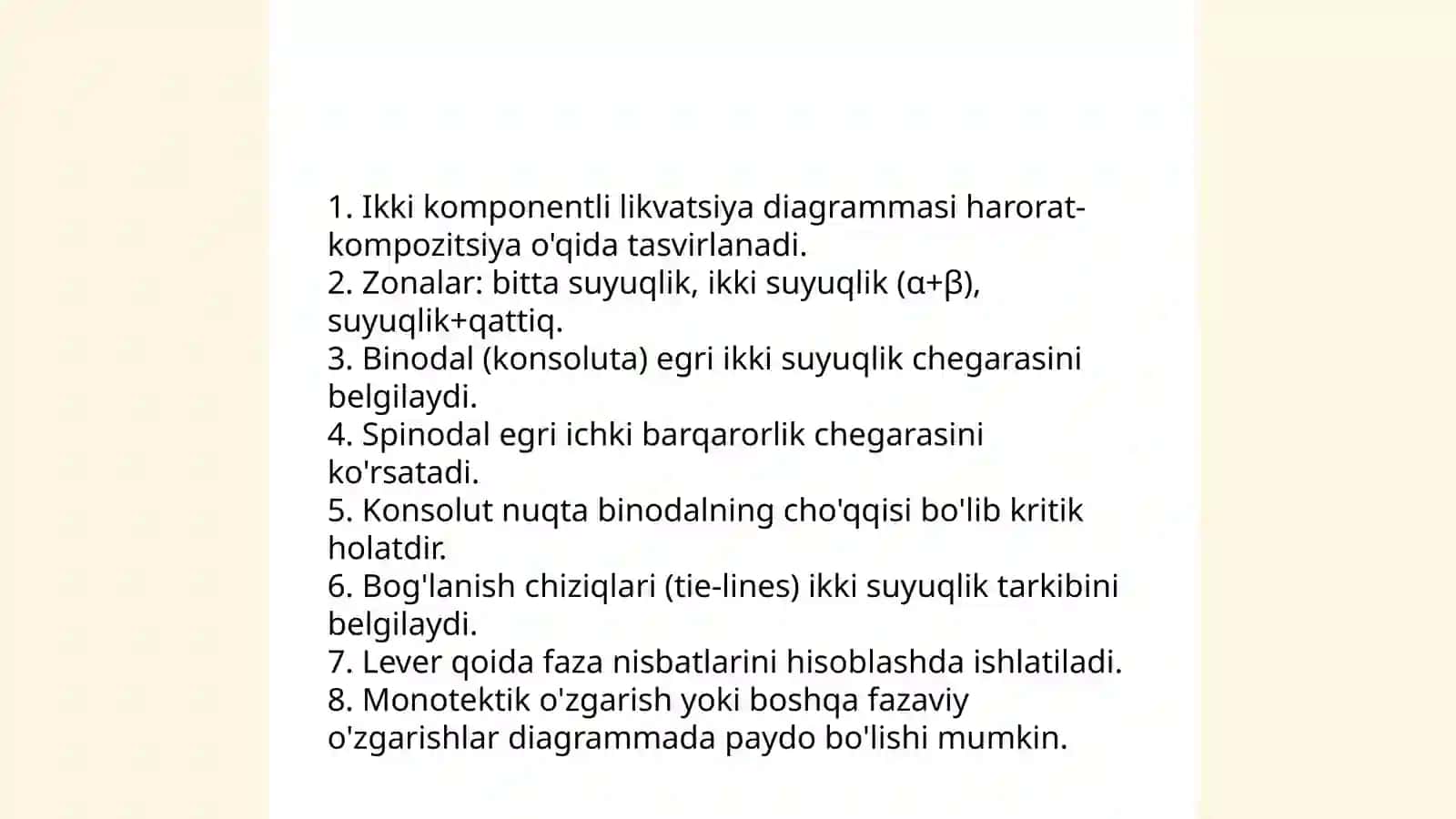 Likvatsiya hodisasi mavjud ikki komponentli sistemalarning umumiy holat diagrammalari 3