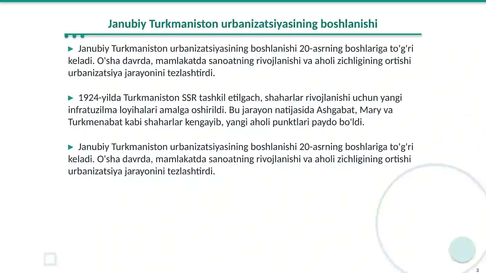 Janubiy Turkmaniston shaharlari urbanizatsiyasi tarixi 3