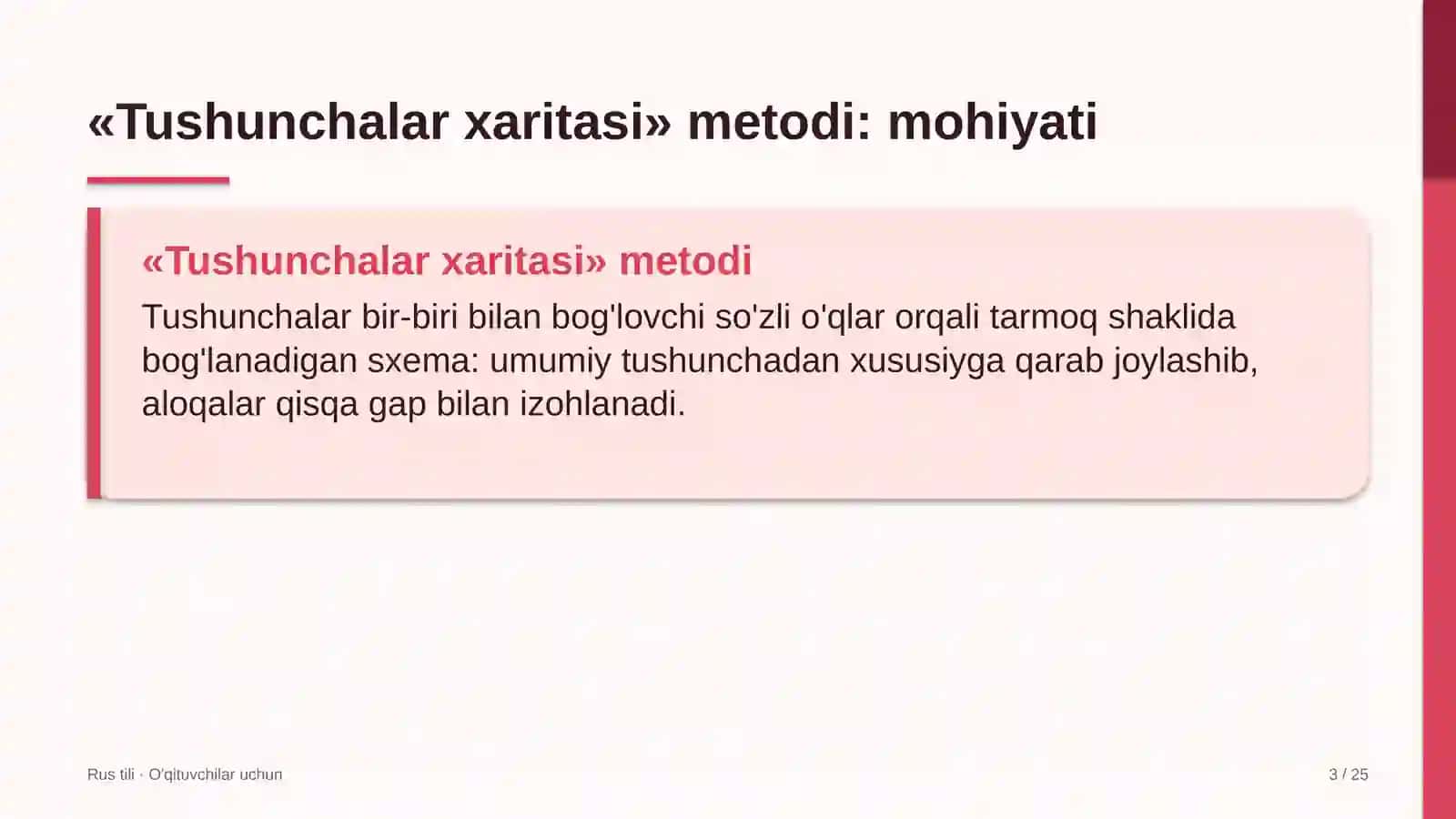 rus tili darslarida tushunchalar xaritasi metodidan foydalanish 7837 3