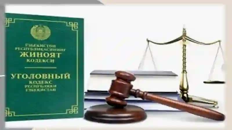 Jinoyat protsessida ishtirok etuvchi boshqa shaxslar 3