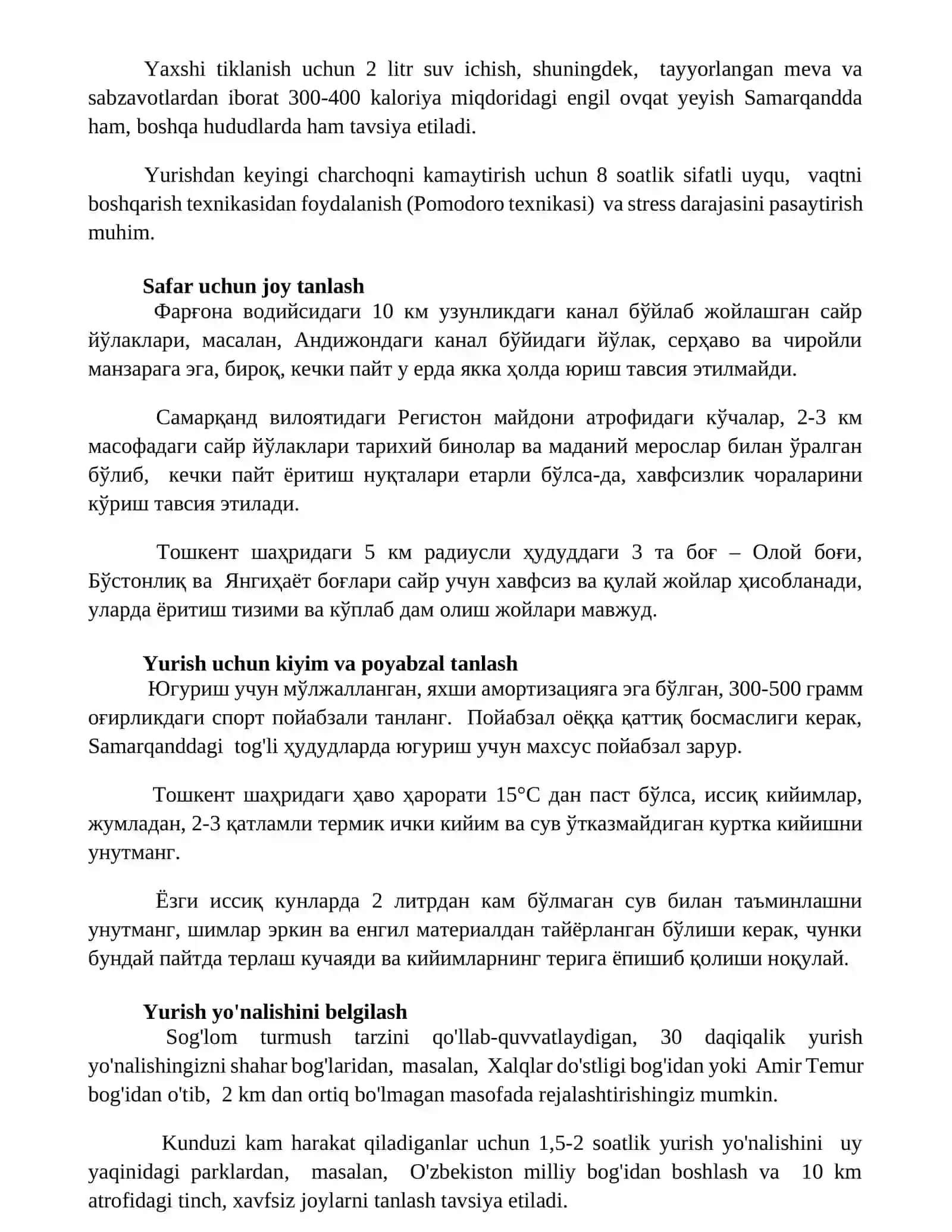 Ertalabki va kechki sayr rejalashtirish 3