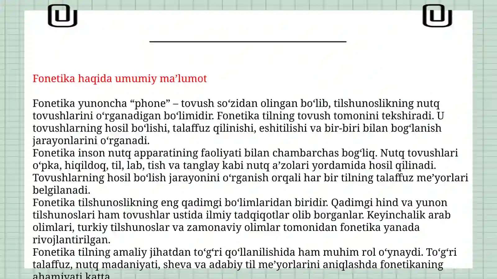 FONETIKA VA FONOLOGIYANING O‘RGANISH MANBAI, PREDMETI, MAQSAD VA VAZIFALARI 3