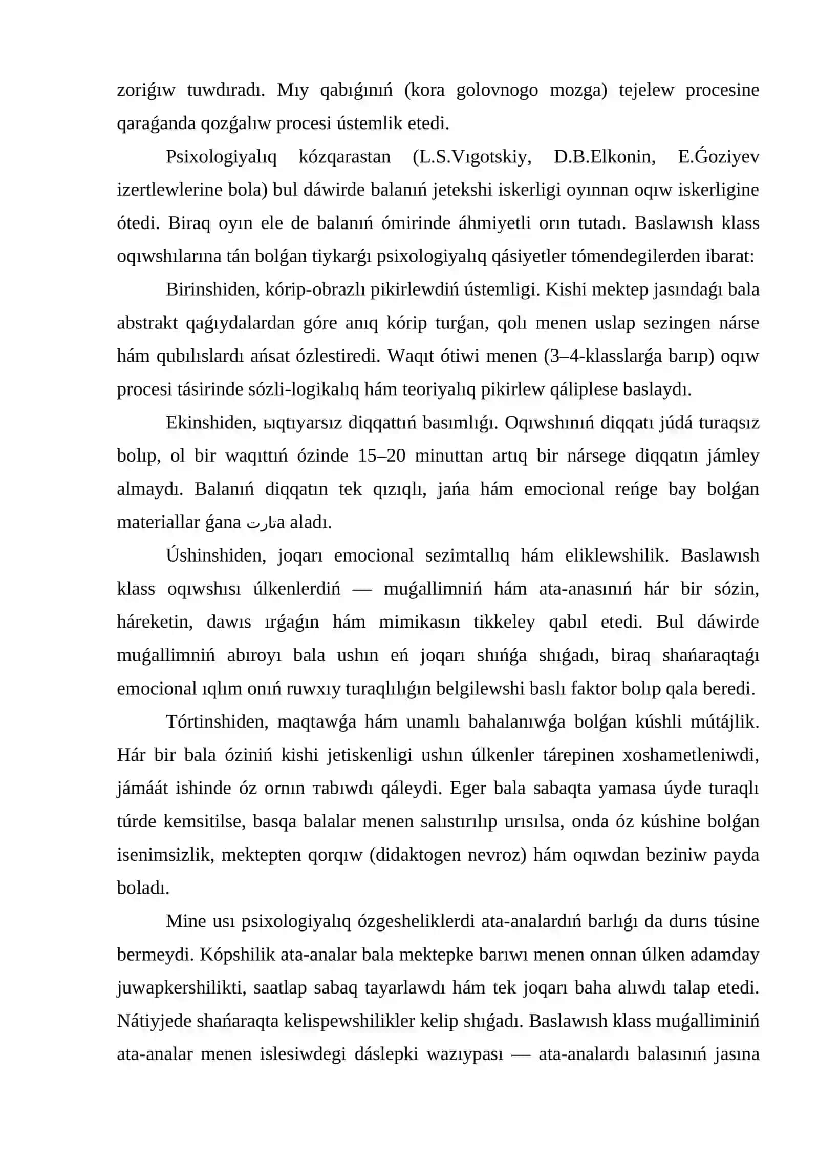 BASLAWISH KLASSLARDA ATA ANALAR MENEN ISKESIW 3