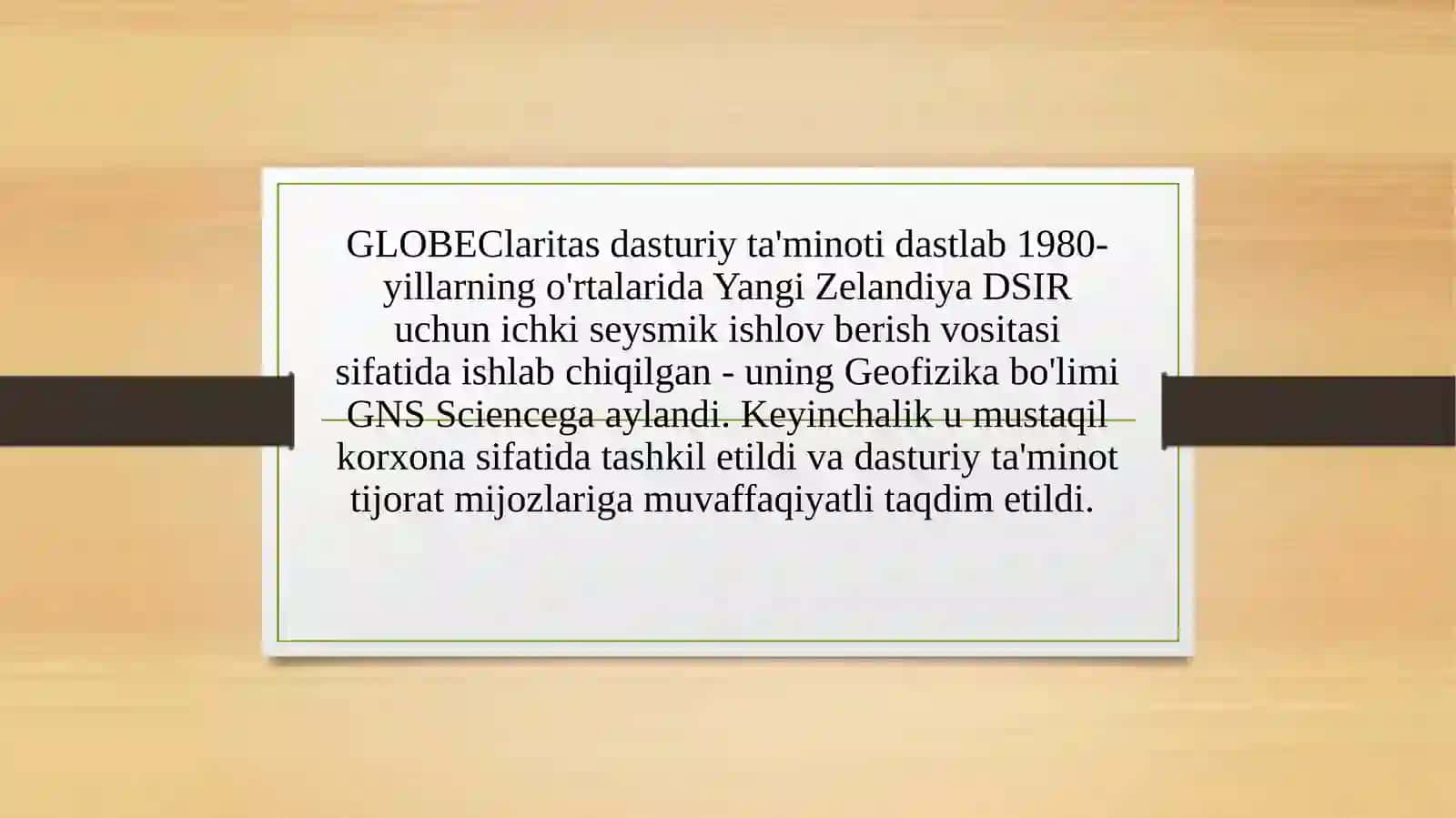 GLOBEClaritas dasturi 3