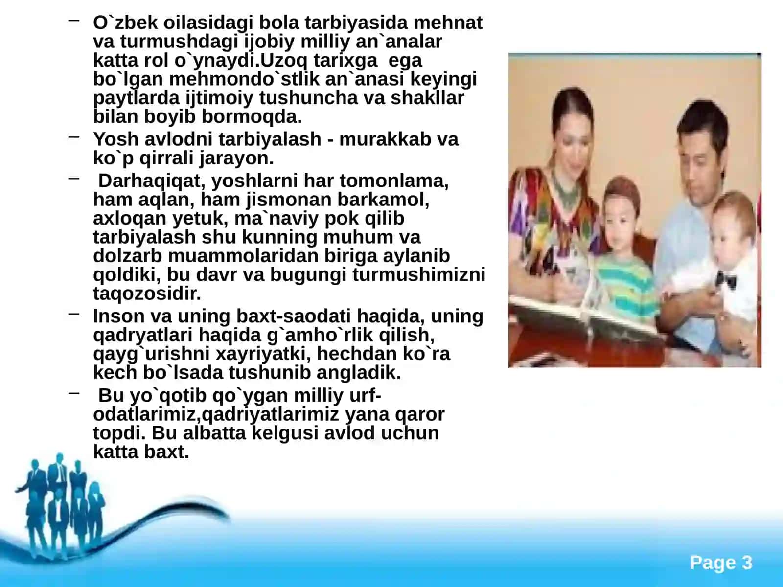 Oila tarbiyalash asoslari 3