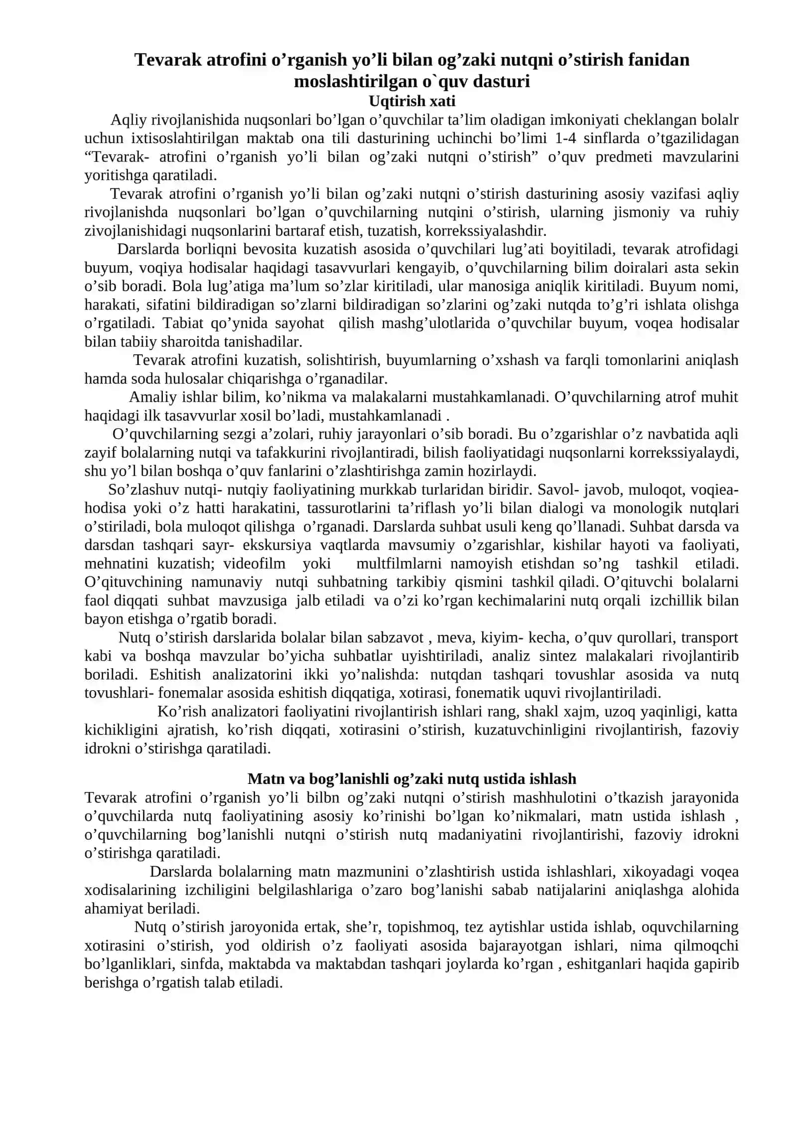 Davlat talablari va dasturi "Logopediya" 3