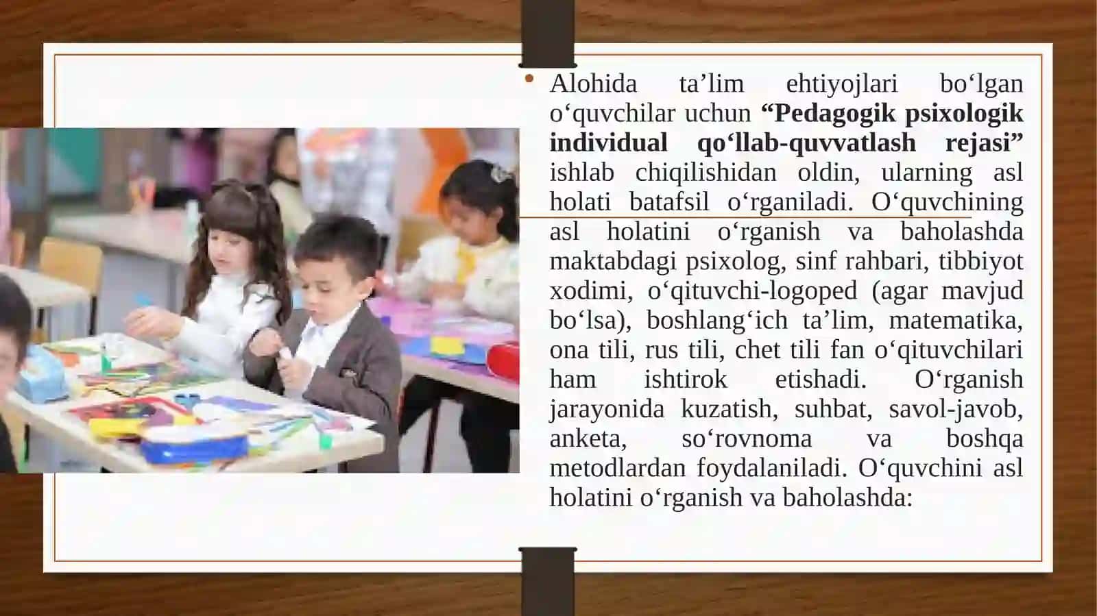1-xat boshi boʻyicha. “Maktabga qabul qilingan yoki taʼlim olayotgan alohida taʼlim ehtiyojlari boʻlgan oʻquvchilarni funksional baholash orqali asl holatini oʻrganish”. 3