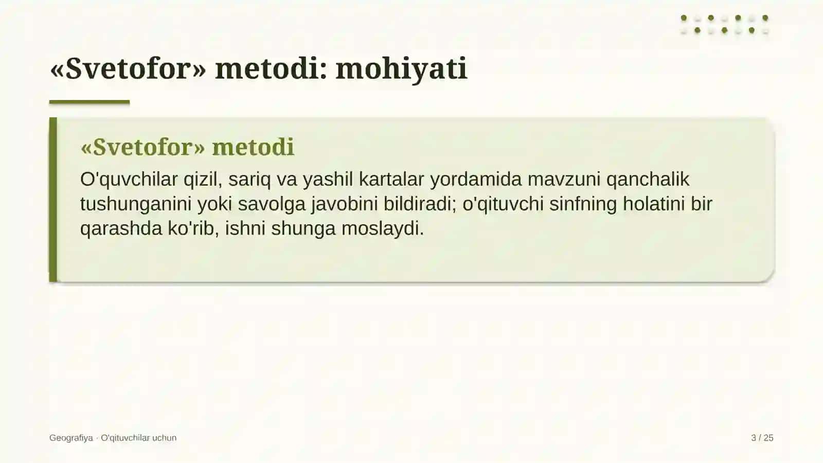 geografiya darslarida svetofor metodidan foydalanish 6040 3