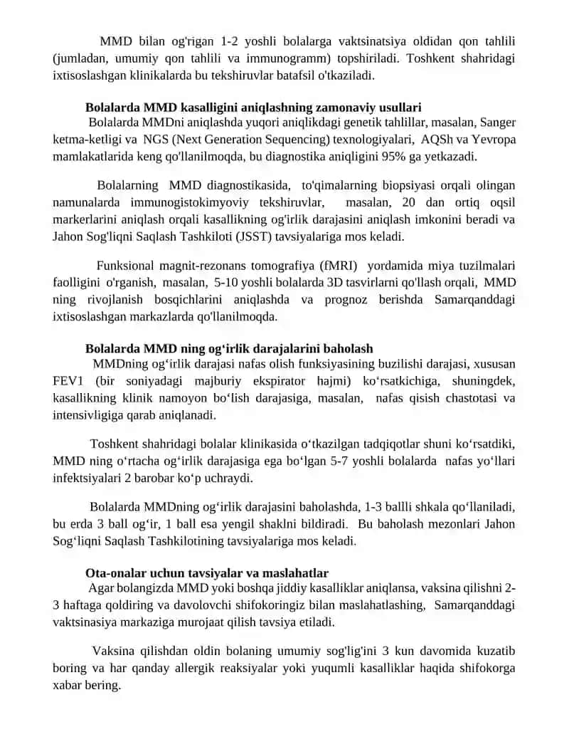 Bolalarda MMD kasalligini tashxislash 3