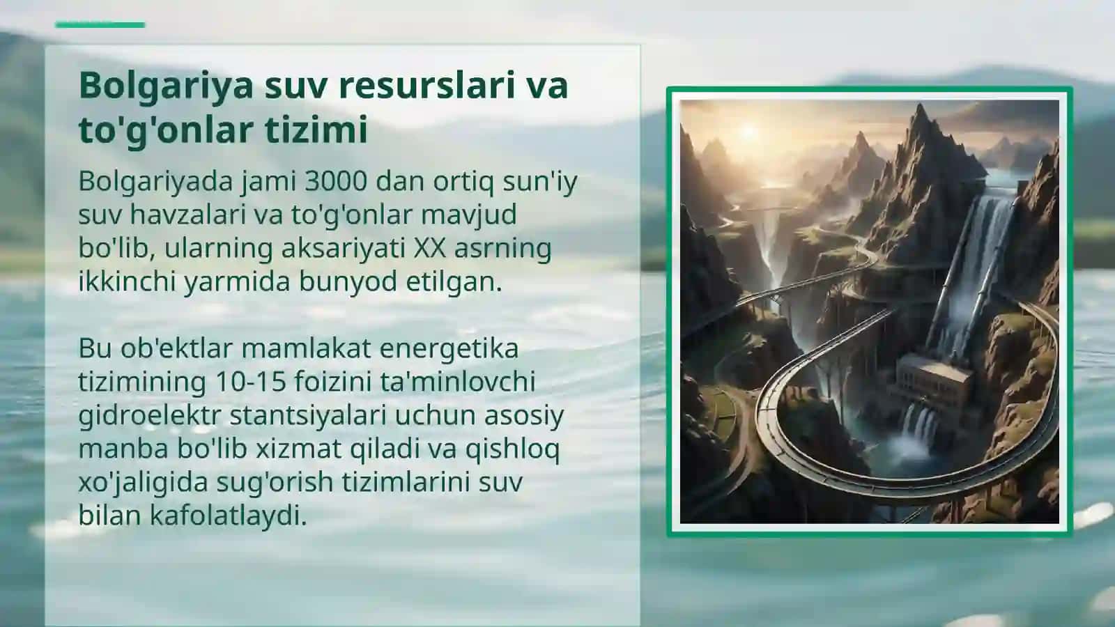 Bolgariya suv omborlari: Tabiat va muhandislik mo'jizasi 3